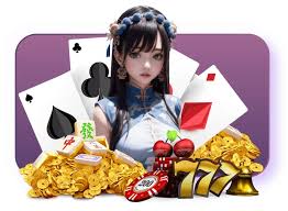九游游戏平台