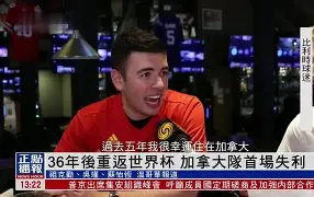 Karsa重返赛场，持续失利首场状态出色，公牛观众沸腾！